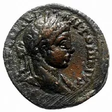 Moeda Romana Elagabalus 218-222 Dc. Roma Antoniniano Cm1362