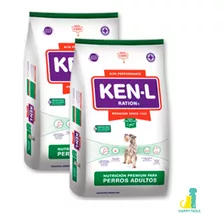 Ken-l Perro Light 2 X 15 Kg (30 Kg) - Happy Tails