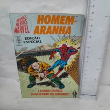 Hq Gibi Grandes Herois Marvel Homem-aranha Edição Especial A Primeira Aparição Nº23 Cx7 
