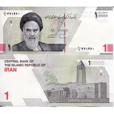 Persia - 10.000 Rials - Año 2022