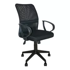 Silla Ejecutiva En Malla -oficina Ergonómica Moderno Negro 