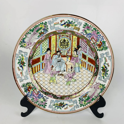 Prato Decorativo Porcelana Chinesa Oriental 27cm Vintage Branco Asiático
