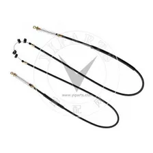 Cable Freno De Mano Fiat Premio Uno (fnm093a)