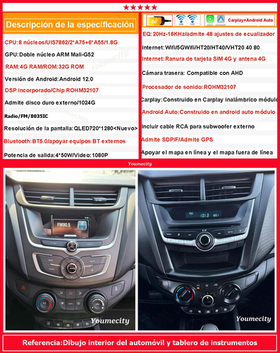 Auto Radio Estreo Android Gps Para Chevrolet Aveo 2018-2022 Foto 5