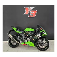 Kawasaki Ninja Zx 6r Ninja Zx6 R 636 Cc