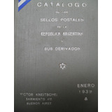 Catalogo Sassone 2015 Pdf