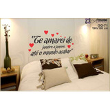 Papel Parede 3d Quarto Romantico Revestimento De Parede No Mercado