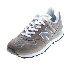 zapatillas new balance wx88sb zapatillas new balance wx88sb