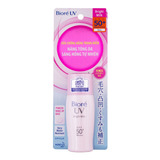 Bioré Uv Bright Face Milk Bright Skin Fps 50+