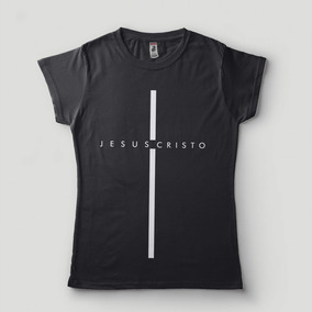 Camiseta Catolicas De Maria Com Frases Camisetas E Blusas No