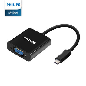 Philips HDD120/17B MP3 Player 64 BIT Driver Philips HDD120/17B MP3 Player New