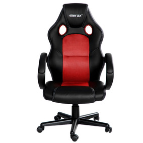 Silla Deportiva Oficina en Mercado Libre México Silla Deportiva Oficina en Mercado Libre México