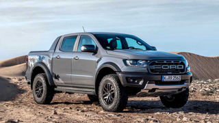 imagem do Ford Ranger