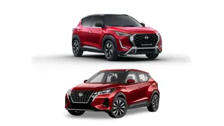 Cortesía: Nissan