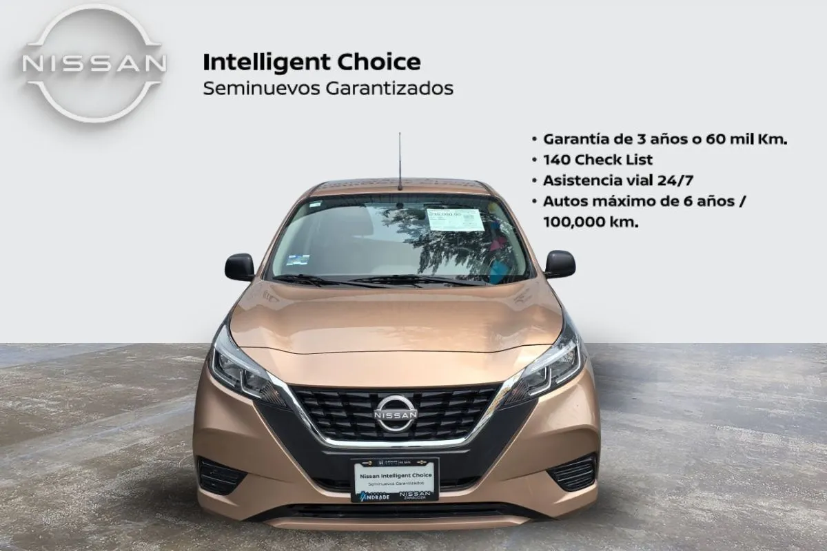 Nissan March 2022