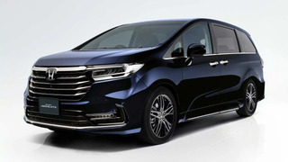 imagem do Honda Odyssey