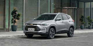 imagem da chevrolet