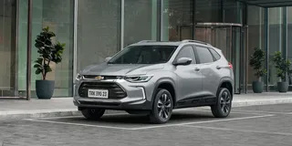 imagem da chevrolet