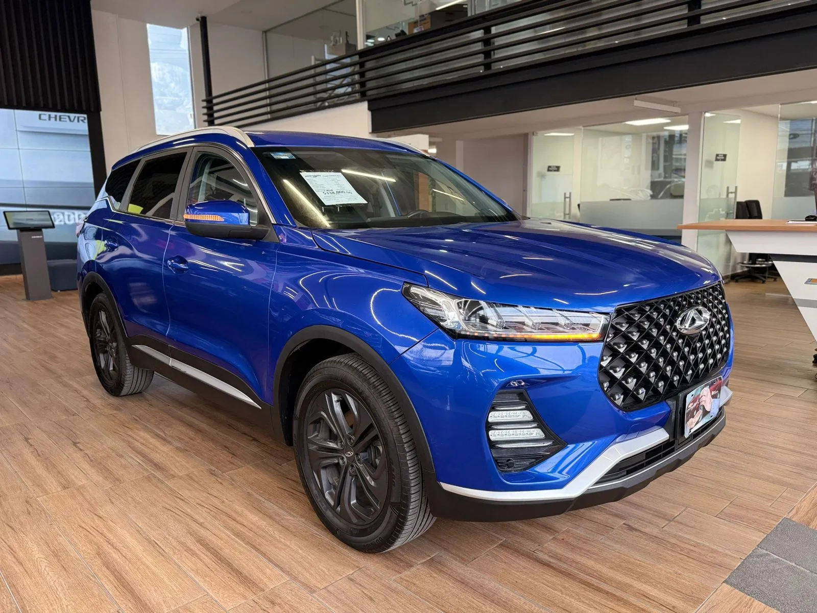 Chirey Tiggo 7 Pro 2023