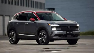 Créditos: https___www.nissan.com.co_newsletter_gran-protagonista_llega-camioneta-nissan-kicks-2025-a-colombia.html