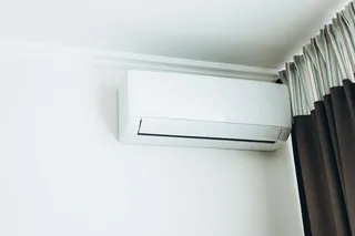 ¿Cuál es la diferencia entre el aire acondicionado Hi Wall y el Inverter?