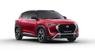 Cortesía: Nissan