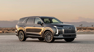 imagem do Hyundai Palisade