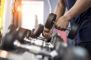 Kikos Fitness: historia, tecnologĆas, productos y mĆ”s