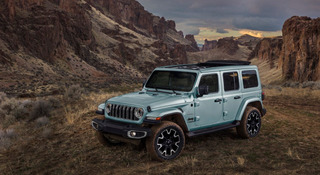 Imagen de Jeep Wrangler Unlimited Rubicon Sky-Freedom