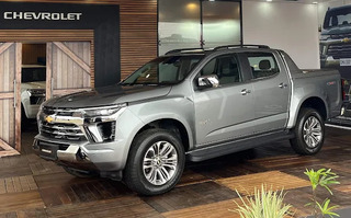 imagem da chevrolet