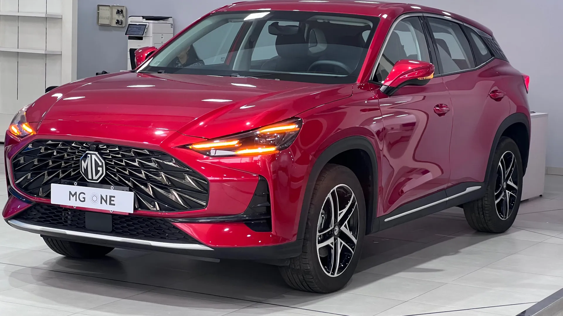 Mg One 2026