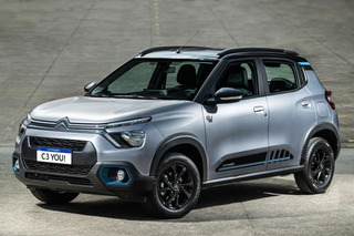 imagem da chevrolet