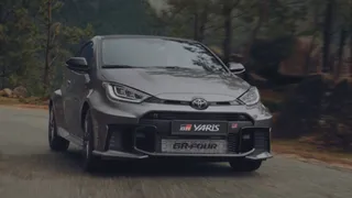 Los detalles y los cambios más importantes de la Toyota GR Yaris 2025 / Crédito: toyota.es