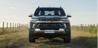 IMAGEM DA CHEVROLET