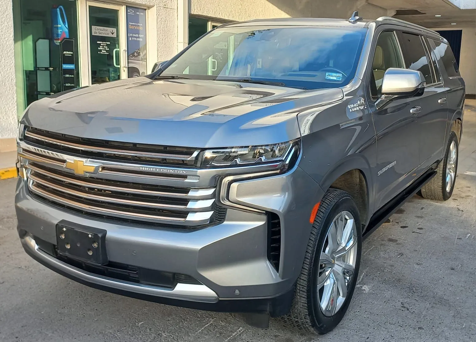 Chevrolet Suburban 2021