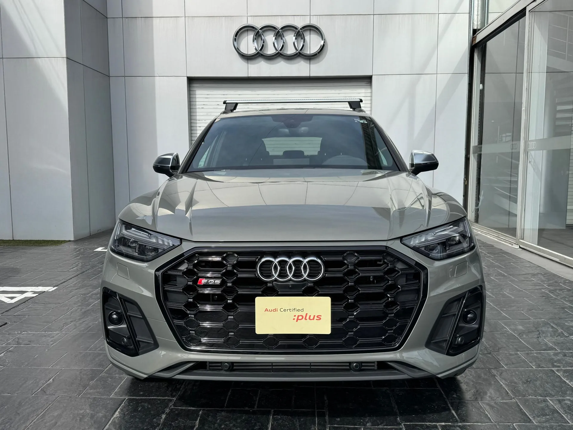 Audi Q5 2024
