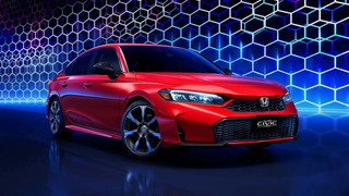 imagem do Honda Civic Hybrid