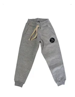 Pantalones tipo elephant niños hotsell