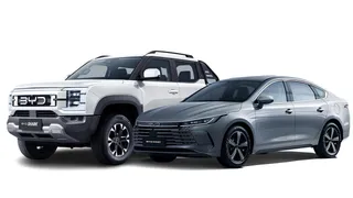 Cortesía BYD