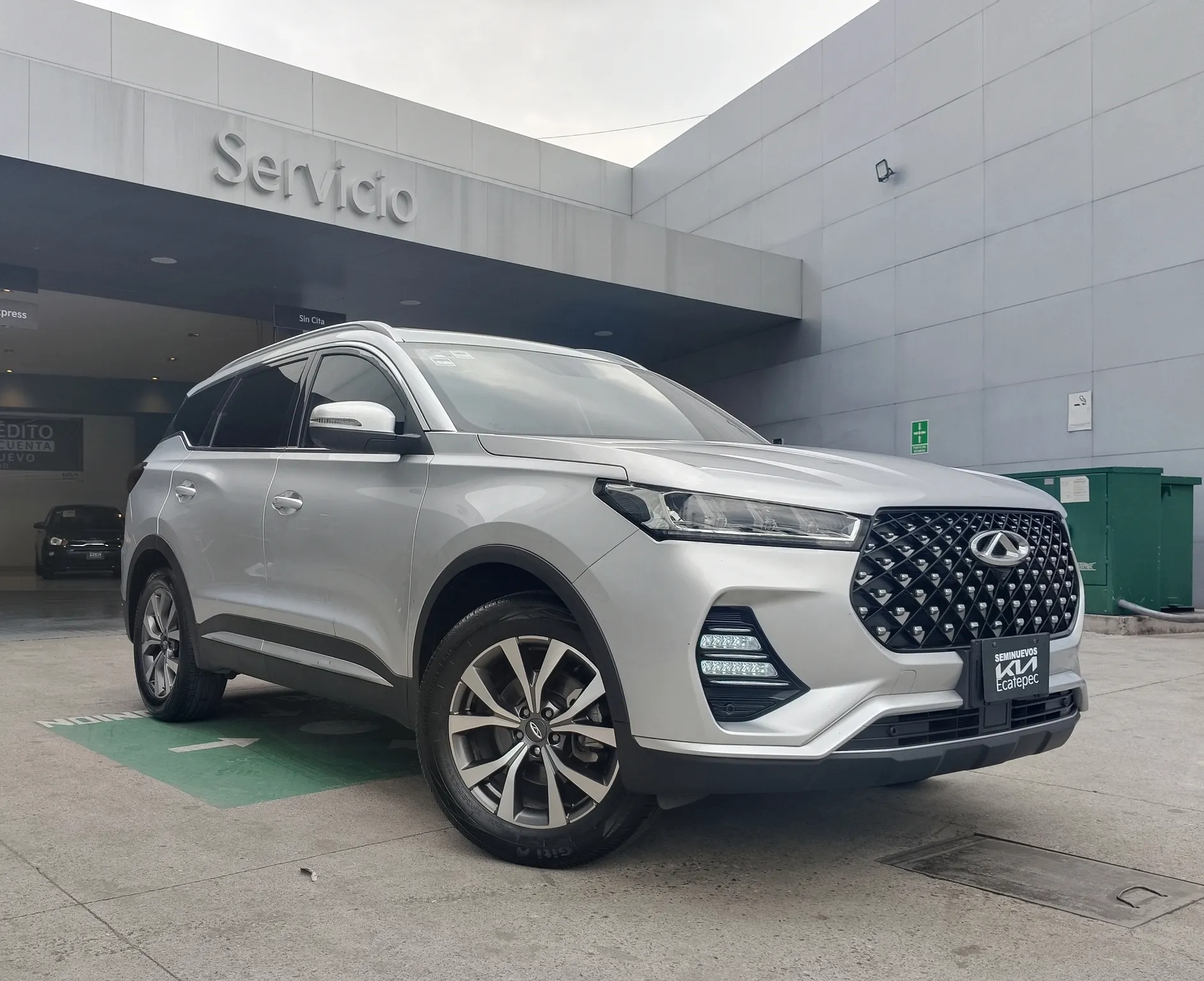 Chirey Tiggo 7 Pro 2023