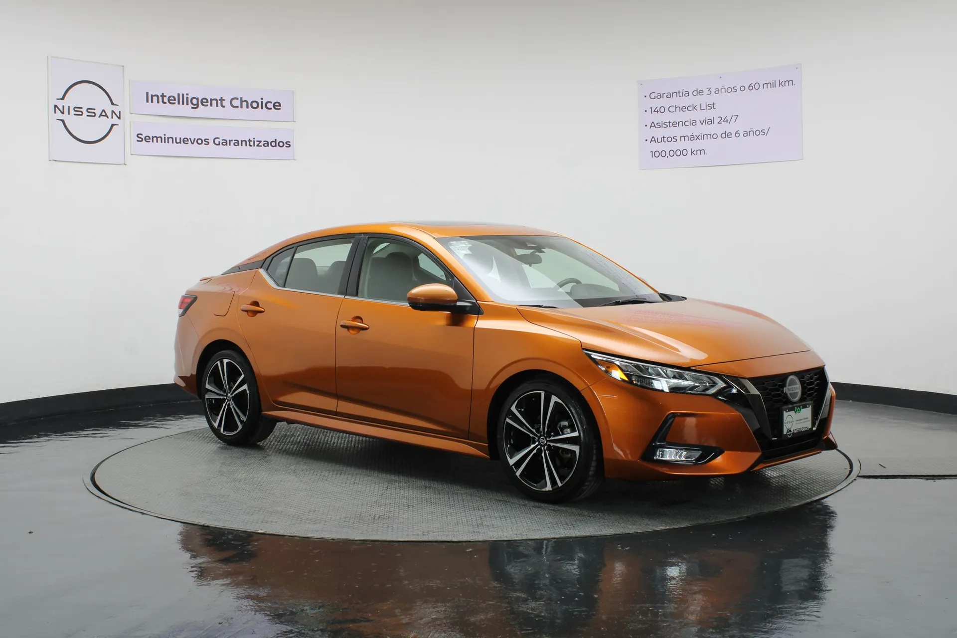 Nissan Sentra 2020