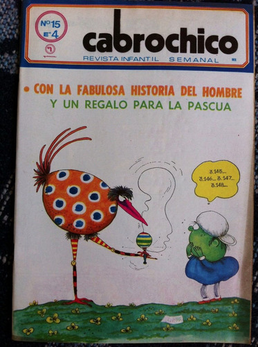Revista Infantil  Cabrochico Nº 15 -  Editorial Quimantu