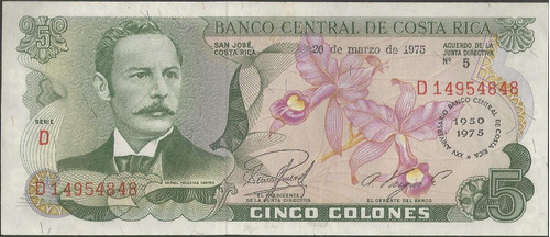 Costa Rica 5 Colones 20 Mar 1975 P247