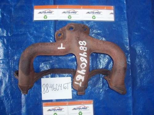 Multiple De Motor Trasero Jeep Grand Cherokee 2004