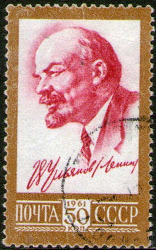 Rusia Sello Usado 91° Aniversario Nacimiento Lenin Año 1961