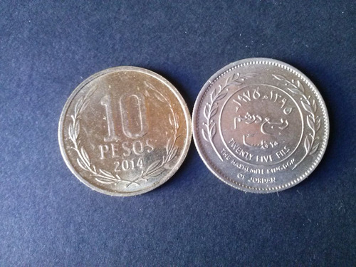 Moneda Jordania 25 Five Fills Níquel (c44)