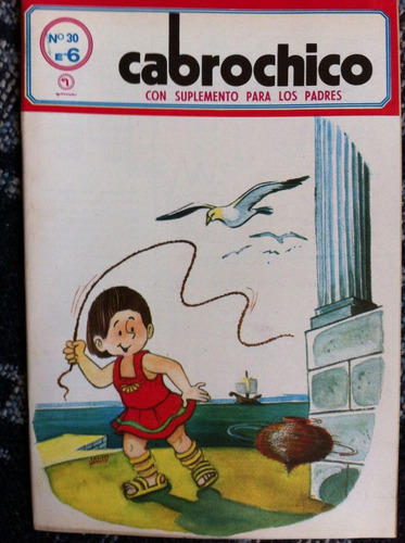 Revista Infantil  Cabrochico Nº 30 -  Editorial Quimantu