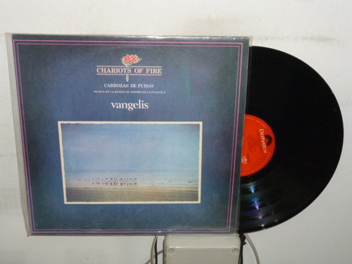 Vangelis Carrozas De Fuego Vinilo Argentino