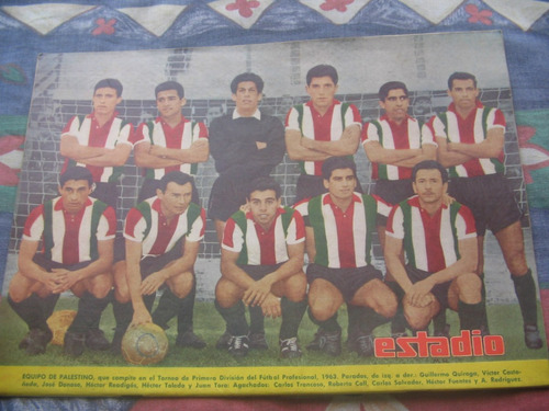 Estadio N°1056, 22 Ago 1963 Palestino 1963