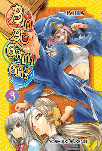 Manga Bimbogami Ga! Tomo 03 - Ivrea